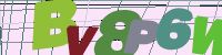 Chuck Norris has counted to infinity. Twice.