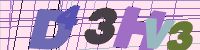 Chuck Norris has counted to infinity. Twice.